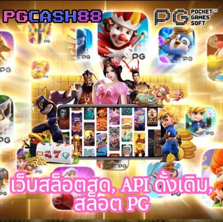 สล็อต ทํา เทิ ร์ น 10 รับ 100